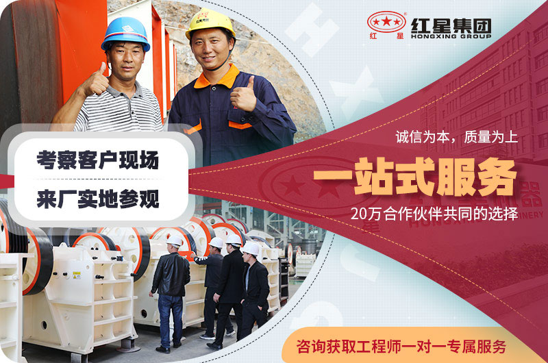 金年会体育官网入口机器
