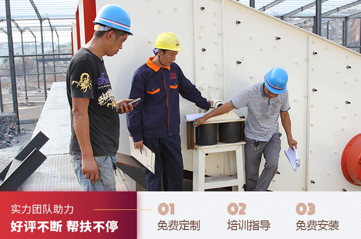 金年会体育官网入口服务