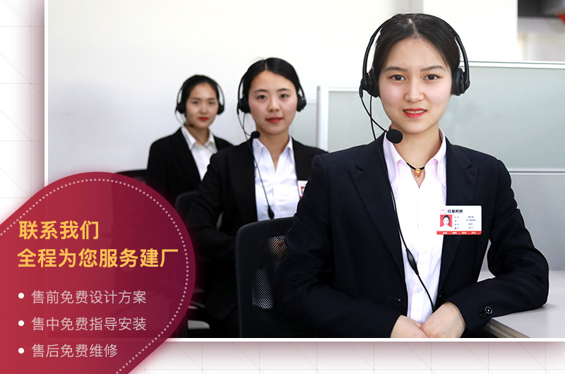 金年会体育官网入口